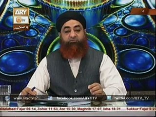 Baghair ilm kay Fatwa dene waloon ka anjaam