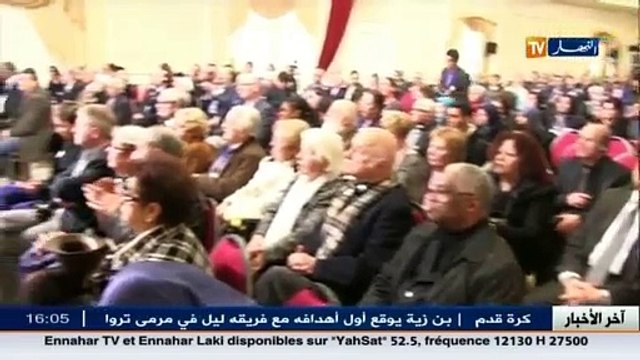 France: Imams et politiciens dans une rencontre contre l'extrémisme religieux