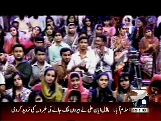 narendra modi in hum sub umeed se hain,saba qamar,geo news