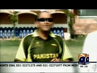very funny politicians cricket,hum sub umeed se hain,geo news