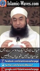Molana Tariq Jameel Message to every Husband Wife