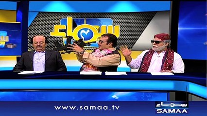 Zulfiqar mirza ki jeet - Samaa Chaar, 22 Nov 2015