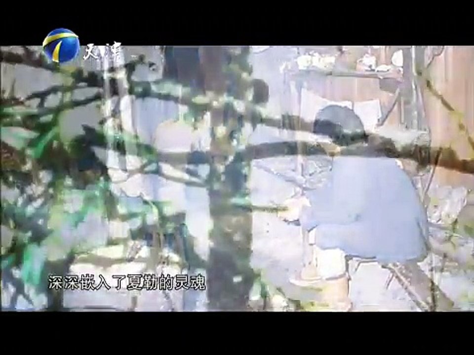 20151122 China Right Here  泊客中国