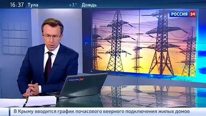 Азаров- Украина показала себя безответственным транзитером электроэнергии