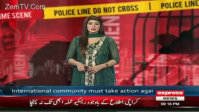 Express News 9pm Bulletin – 22nd November 2015