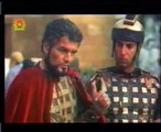 Ashab-e-Kahf Islamic Movie Full in Urdu Hindi Part 70 of 86