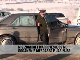 Kufiri, menaxhim i integruar - Vizion Plus - News - Lajme