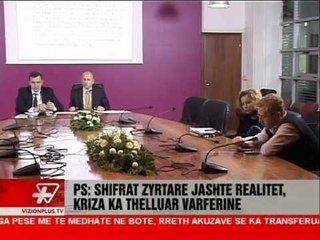 News Edition in Albanian Language - Vizion Plus - 2012 December 11 - 19:00