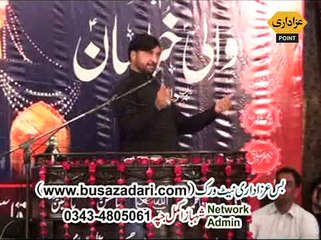 Allama Ali Nasir Talhara Majlis 6 Muharram 2015 Dauke Muridke