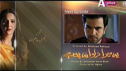 Ye Mera Deewanapan Hai Episode 30  on Aplus 22nd November 2015
