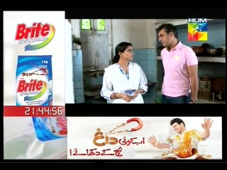 Kitna Satatay Ho Epi 25 P3