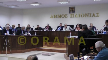 Δημοτικό Συμβούλιο Δήμου Παιονίας 19-11-2015 «Έγκριση Προϋπολογισμού και Ο.Π.Δ. (στοχοθεσία) οικονομικού έτους 2016»