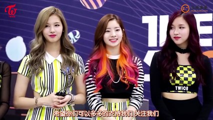 TWICE周子瑜秀中文 151112 THE SHOW INTERVIEW