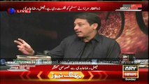 Faisal Raza Abidi comments on Zulfiqar Mirza's win in LG polls