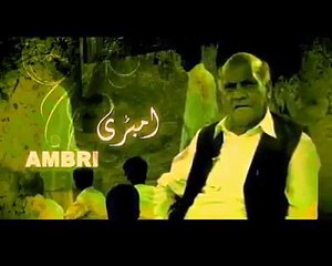 Mother's Day Special Poem by Anwar Masood