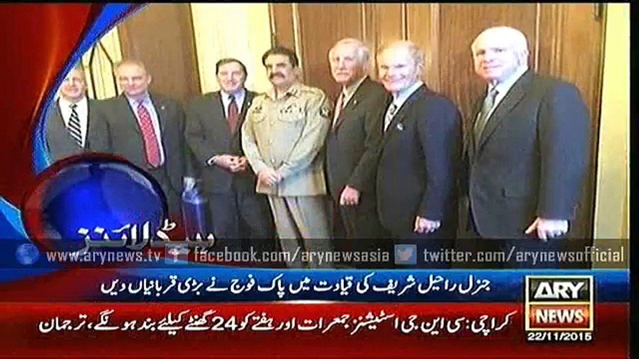 Headlines – 2300 – Sunday – 22 – Nov – 2015