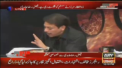 Faisal raza abidi Exposed Drama Of France Terror Attacks