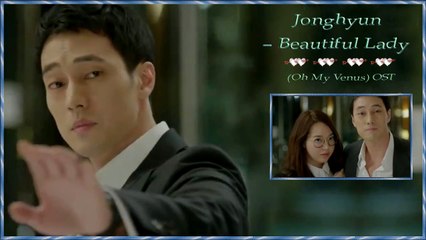 Jonghyun – Beautiful Lady  MV HD k-pop [german Sub]