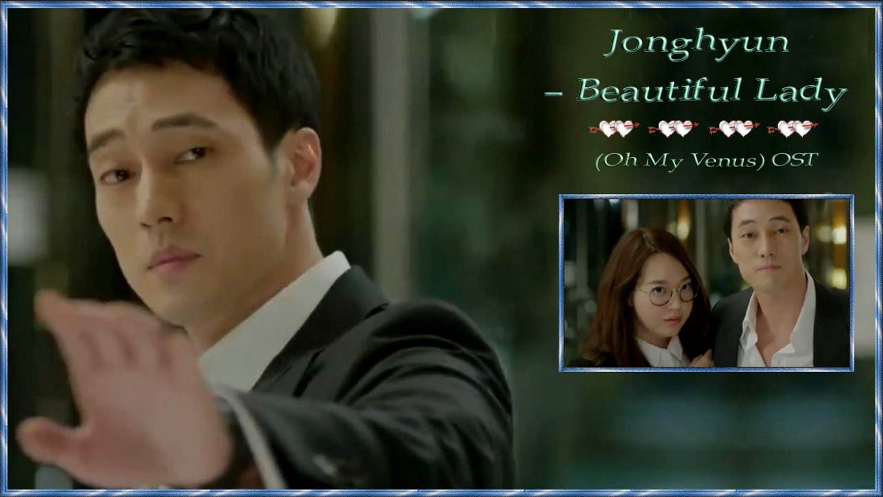 Jonghyun – Beautiful Lady  MV HD k-pop [german Sub]