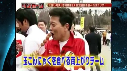 芸人がサービスエリアで大食いHD 2015