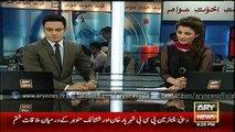 ARY News receives CCTV footage of Karachi robbery