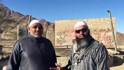Beer-e-Rooha Near Madinah-tul-Munawara - Must Watch