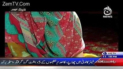 Qaidi Number (Crime Show) – 22nd November 2015