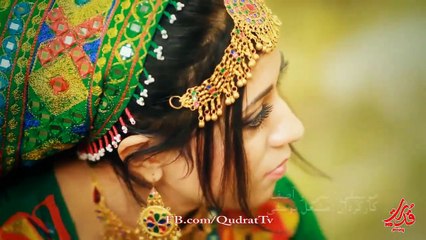 Arif Zamir - Gali Ware