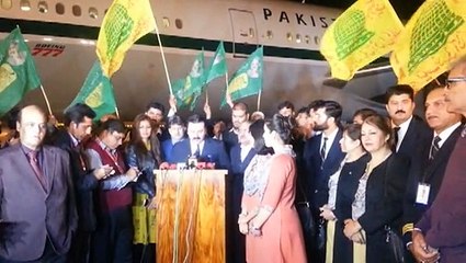 Media Briefing: PIA's New Boeing 777-200ER