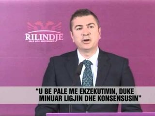 Gjiknuri komenton vendimin e Kolegjit - Vizion Plus - News - Lajme