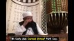 Allah Ki Naik Bandi Emotional By Maulana Tariq Jameel YouTube