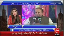 Nawaz Sharif facing criticism from religious leaders for his liberal views