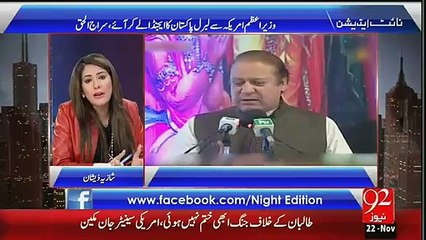 Nawaz Sharif facing criticism from religious leaders for his liberal views