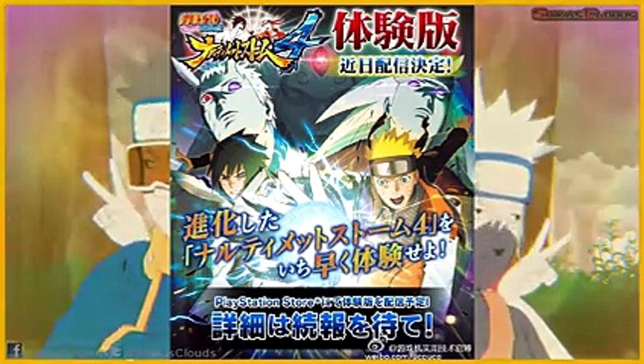 ●Mini News/Update - DEMO ANNOUNCED! COMING SOON! | NARUTO STORM 4●