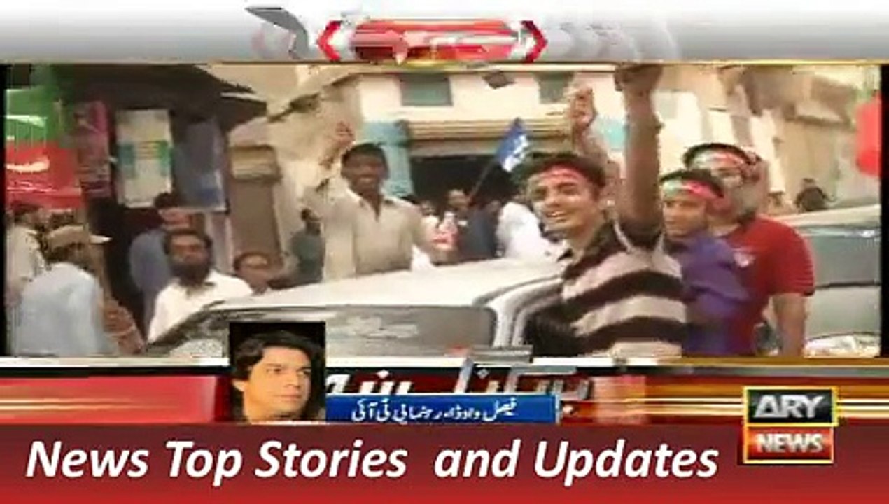ARY News Headlines 23 November 2015, PTI Leader Faisal Waoda Talk on LB Election