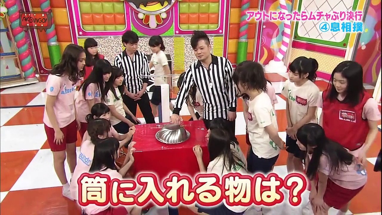 Le jeu du cafard Japonais qui donne envie de vomir - vidéo Dailymotion