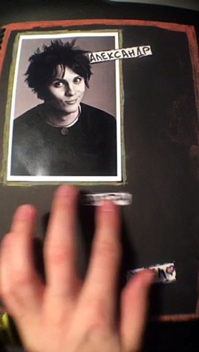 Александр Бон (shponks) on Periscope [2015-11-22 22-49] БОН на связи #КАМСЮДЫ жмём сердца‼️