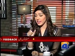 Hassan Nisar Bashes Fazal Ur Rehman..