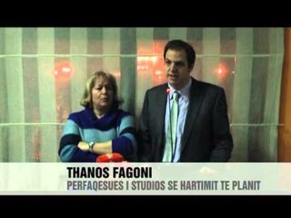 Durrës, miratohet plani rregullues - Vizion Plus - News - Lajme