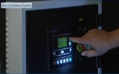 ЧС в Крыму: света хватит не на всех