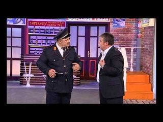 Polici ne Al Pazar