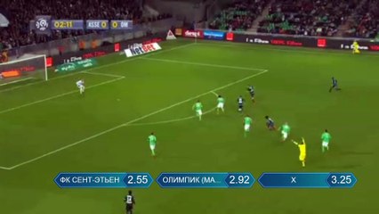Saint-Étienne vs Olympique de Marseille 22.11.2015