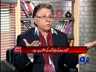 Sara Ka Sara Baldiati Nizam Fake Hai.. Hassan Nisar