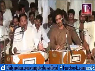 Mukh Tere Dian Diwaniyia Akhian -By- Talib Hussain Dard