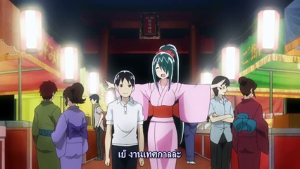 Cyclops Shoujo Saipu “สาวน้อยยักษ์ตาเดียว ไซ�