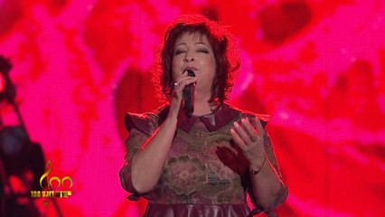 MEFARETE LAZE - "Shoqet tona ilegale" - 100 VJET MUZIKE