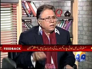 Hassan Nisar Bashes Fazal Ur Rehman..