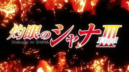 Shakugan no Shana lll เนรตเพลิงชานะ ภาค 3 ตอนที�