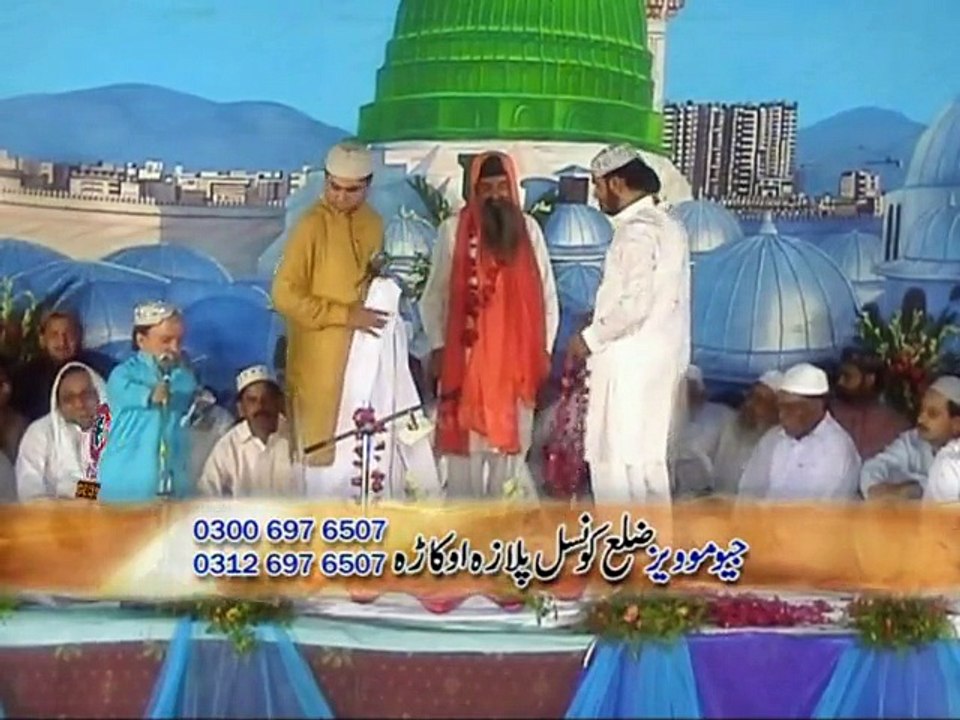 11 Qari Shahid Iqbal Naqabat