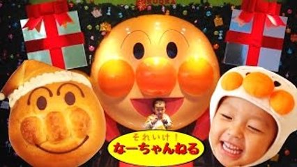 クリスマスのアンパンマンミュージアム！ジャムおじさんのやきた
